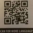 VSX-II QR-kood